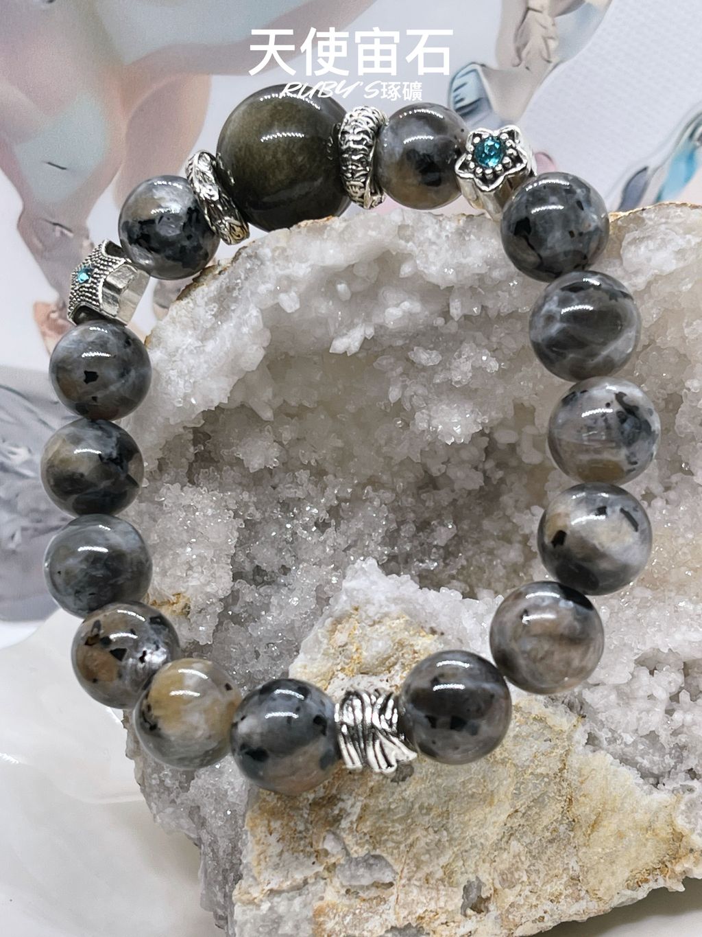 image_AB3C57B9-29B8-452D-820B-9ECF00745C49_1759500478