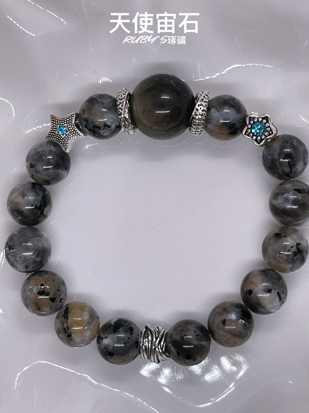 image_6CDDC95F-02D7-479D-8FF1-3B7C81FE7B69_1759500478