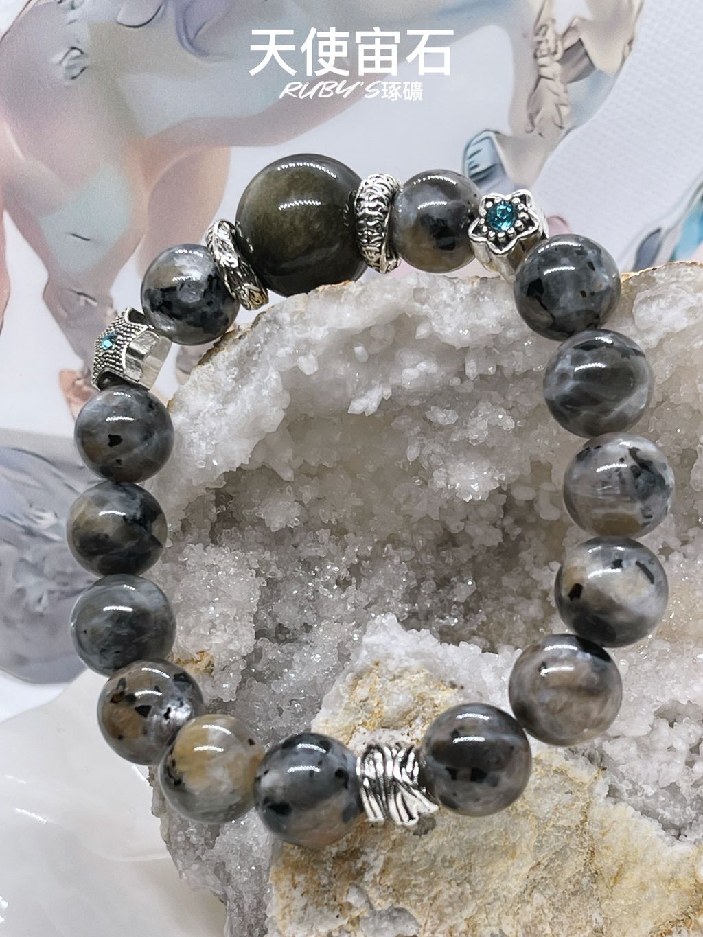 image_71C3F93F-23BA-47A9-BBFA-D025E6210515_1759500478