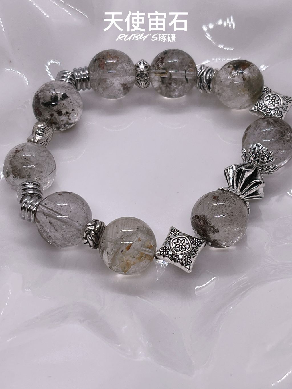 image_72B9036B-5228-4F7A-9A8E-24EBEB97BA75_1759500692