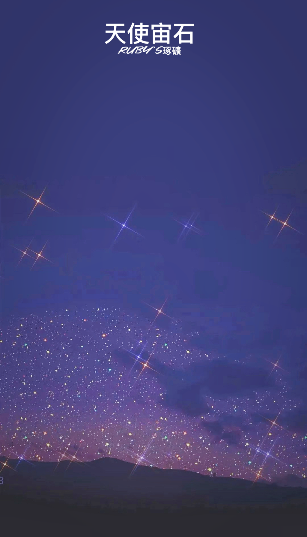 image_D189E75E-891E-4A1E-86AC-7ABE40858260_1759575847