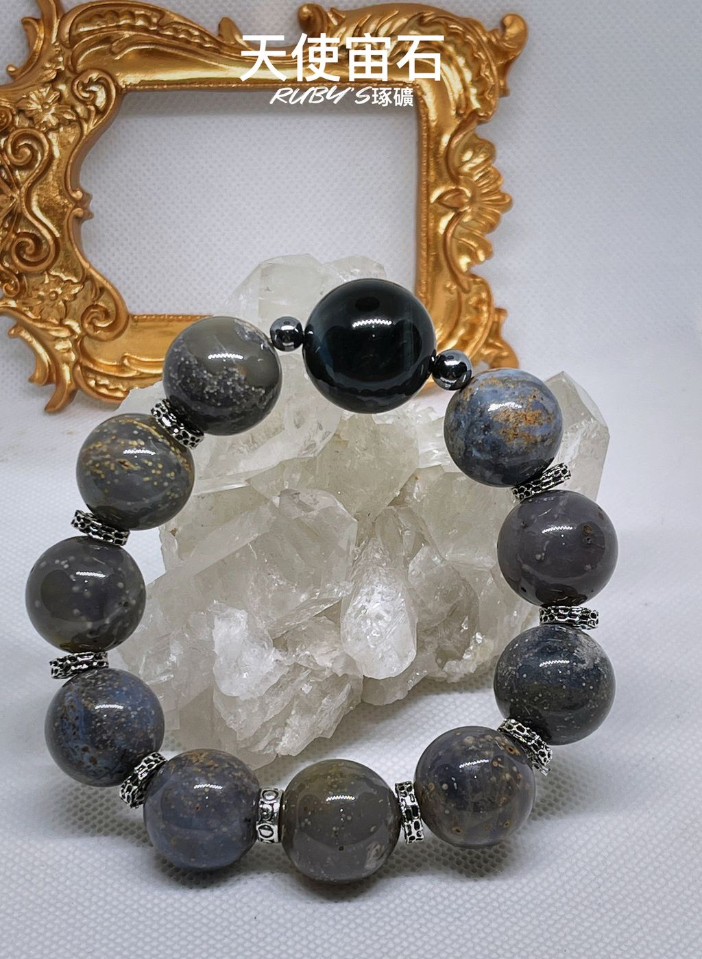 image_973D142C-5AFC-4D15-98E7-B8C95407FFD5_1759575848