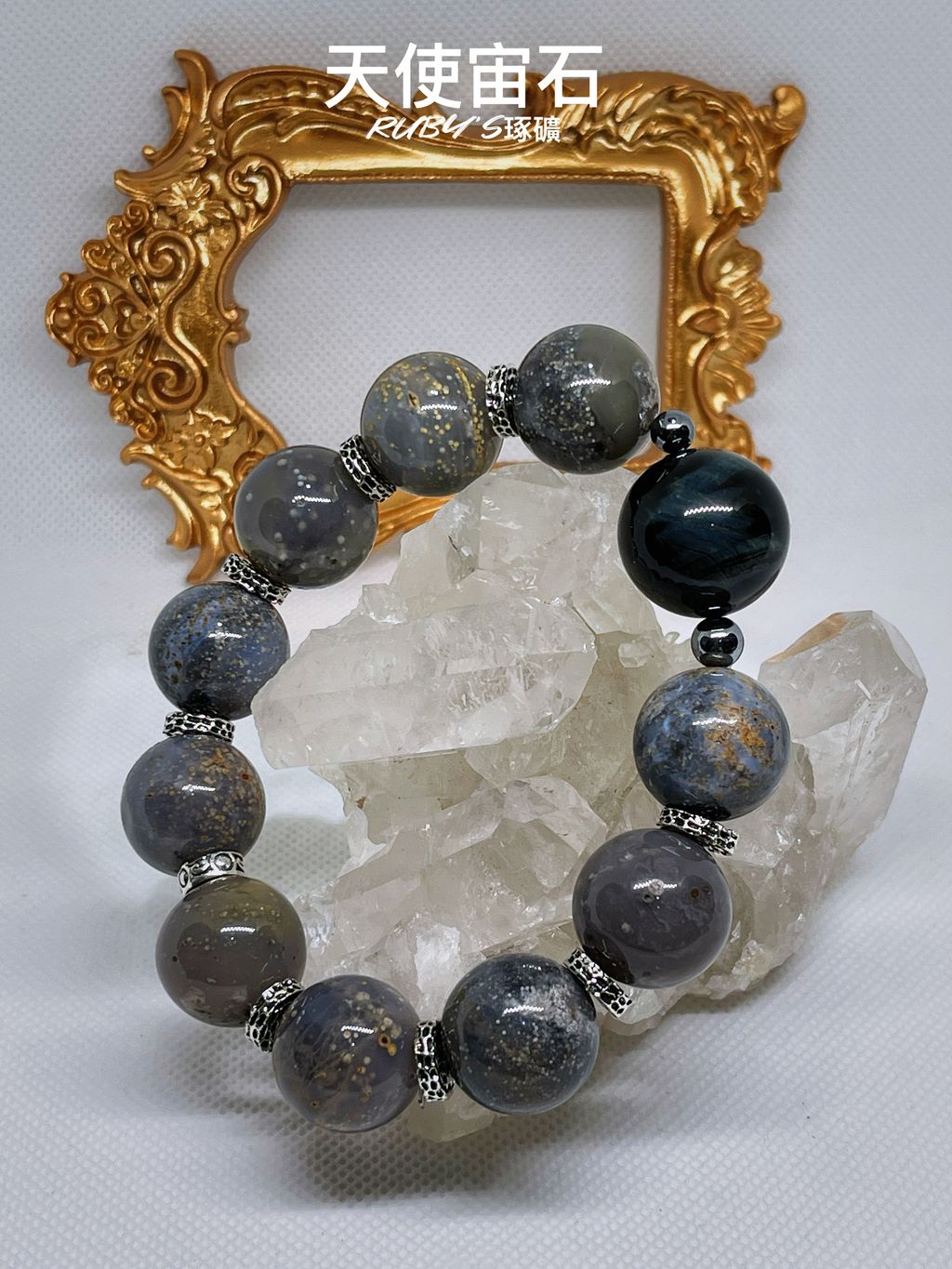 image_842676C5-8387-4334-9AEA-C8869BD34D02_1759575849