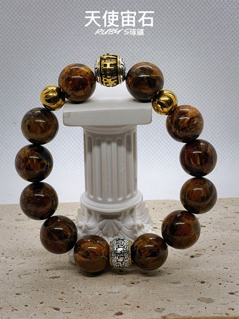 image_6ACA1C79-0912-4247-99A2-846F4CFEBB82_1760095317