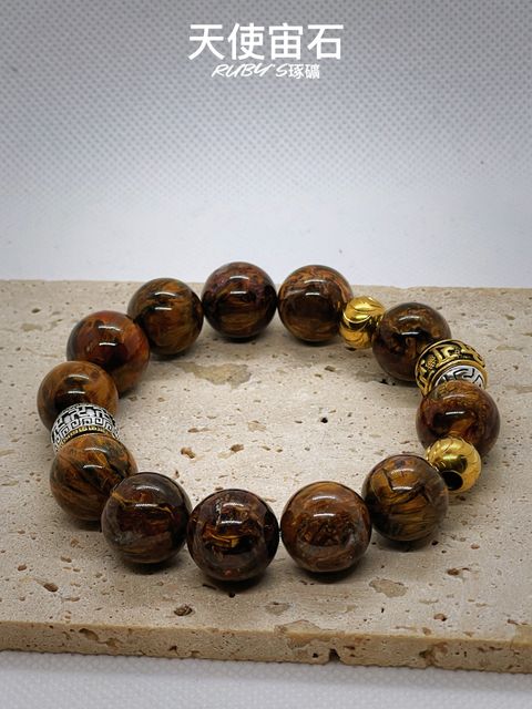 image_B84856C5-EA0B-4FEC-949B-2236C50A596E_1760095318