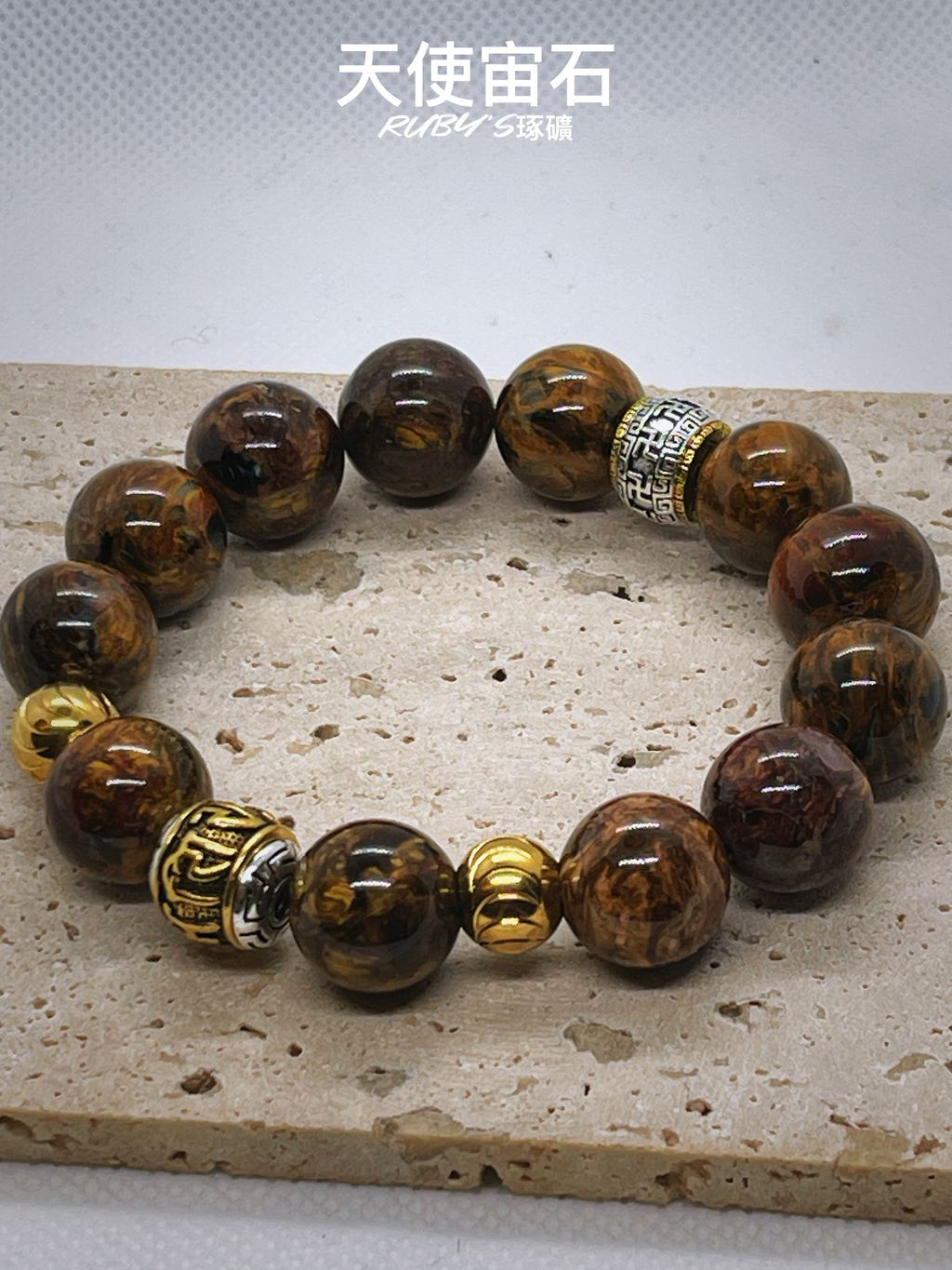 image_6797787E-D56A-46D2-9BBF-C1EAAA410D77_1760095318