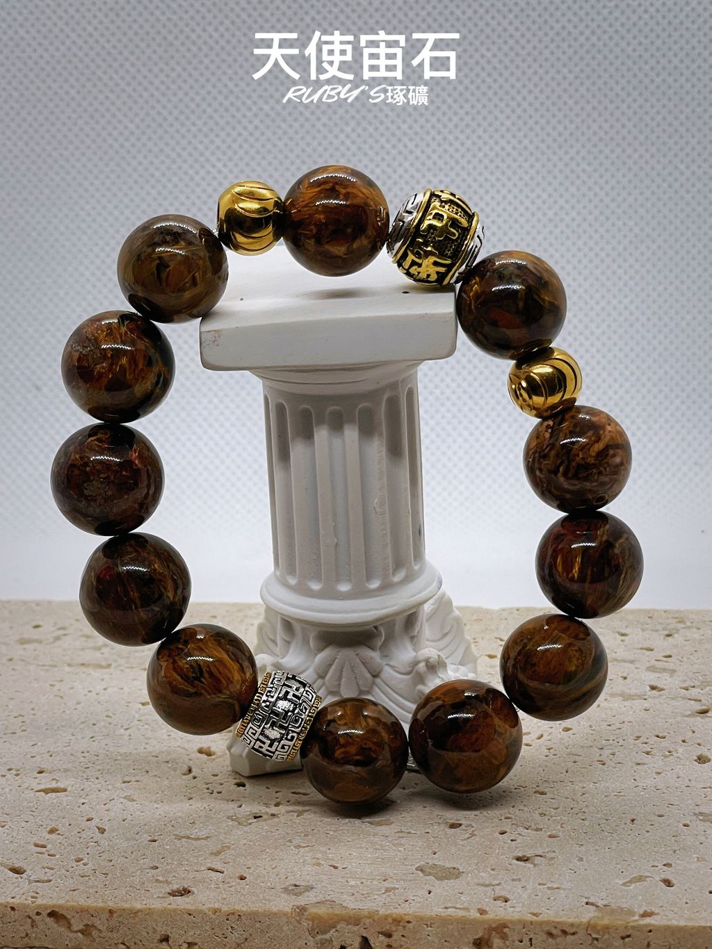 image_75926B7C-698B-436A-8D40-CCA9B244428B_1760095318