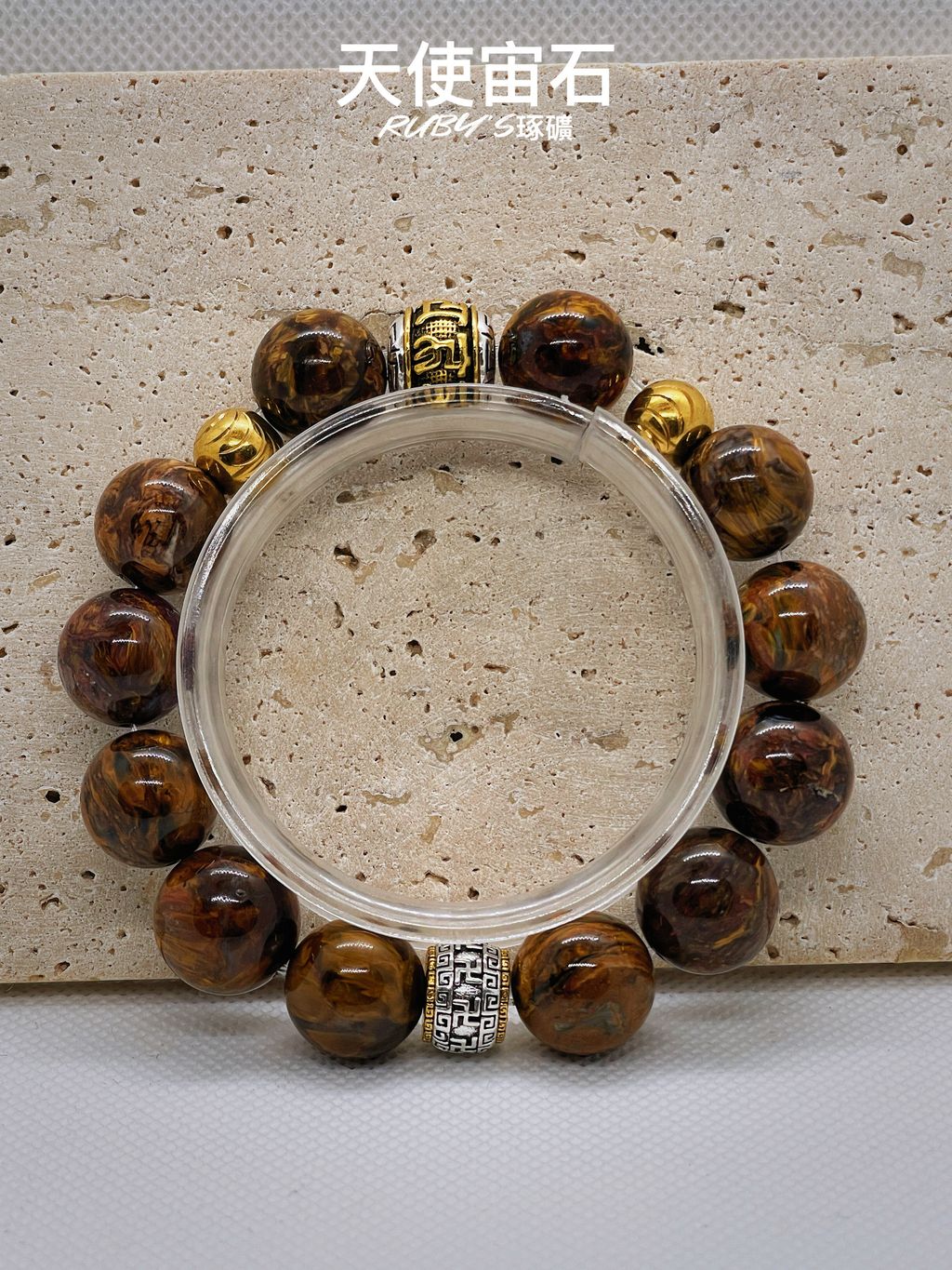 image_BEAA2ED6-A9F6-4DFF-B7AB-6BC9DA7DDAD6_1760095319