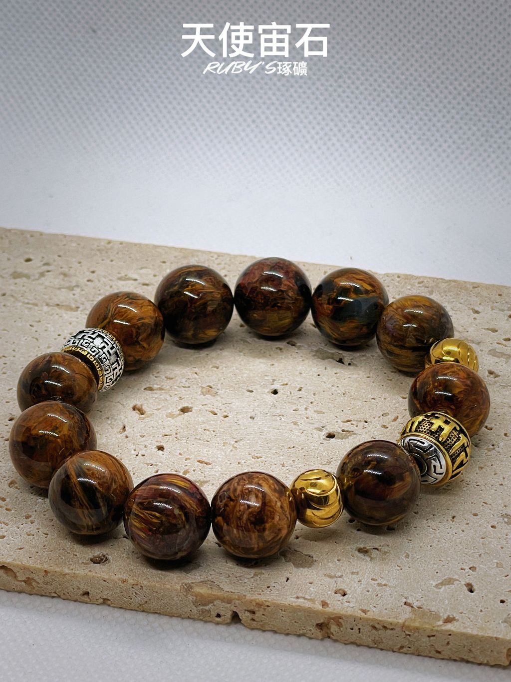 image_EF41E11E-ED7C-4ED7-8BB1-EBF07C5D15E5_1760095319