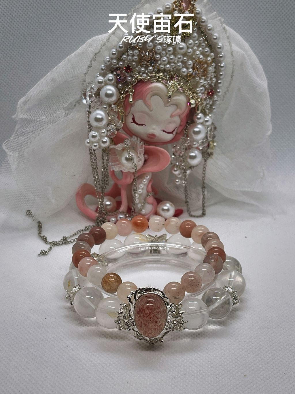 image_B2189F50-A3F9-47BC-9C6C-25297E351F95_1760110042