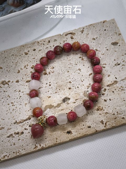 image_16D6B7FC-5379-4F4E-B58A-ED0225B77C9F_1760244287