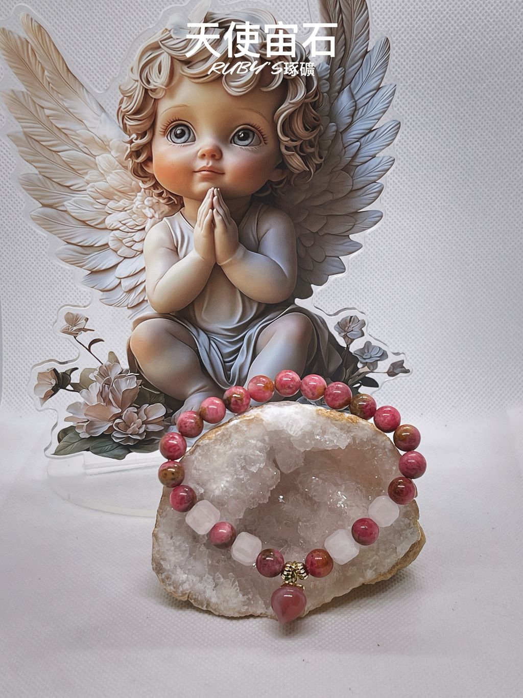 image_EE358ABB-9A2D-4266-9A47-396F5E7F3547_1760244287