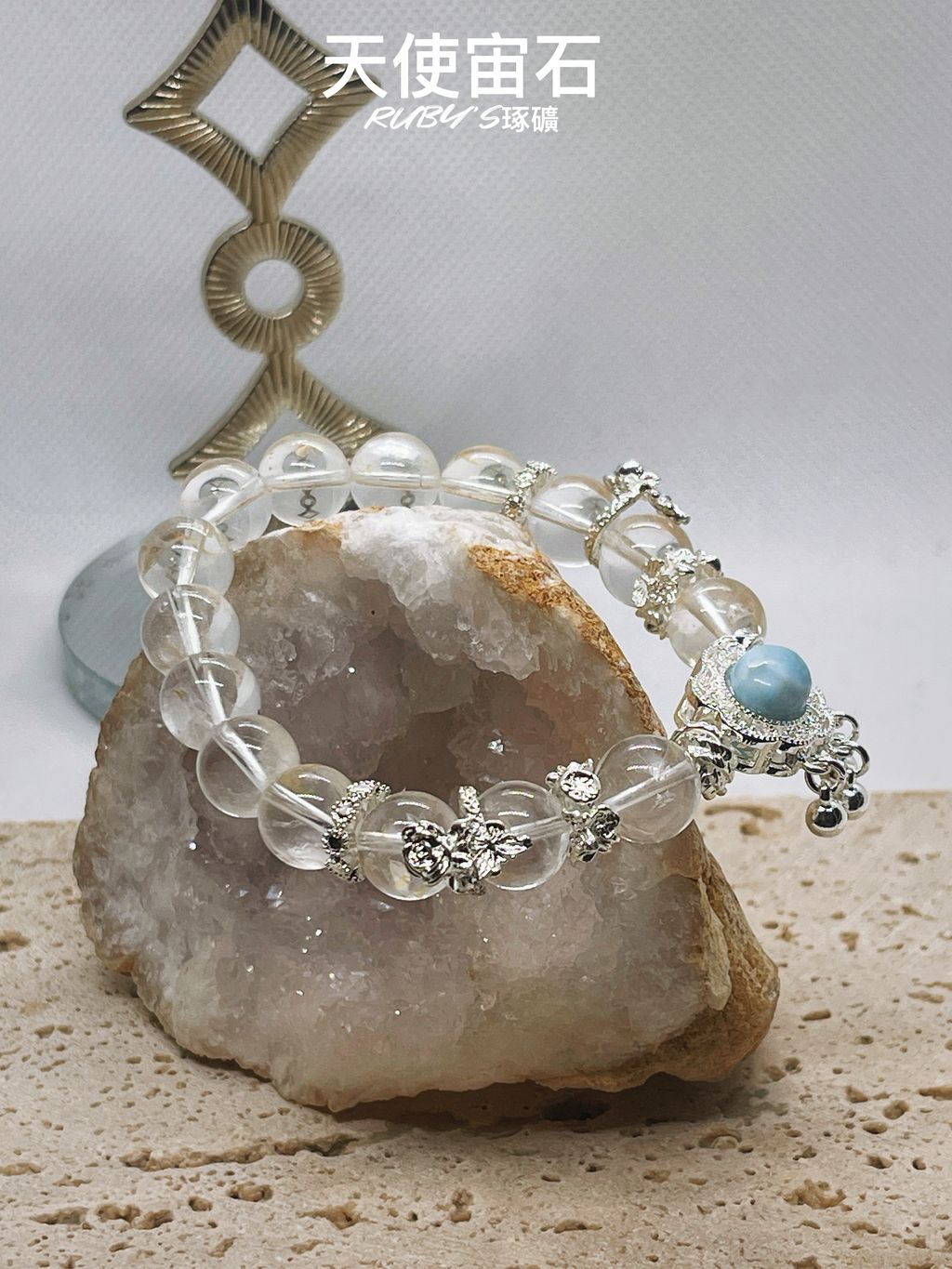 image_ED04077C-C437-48C0-BB4A-BD94C9B628A8_1760253529