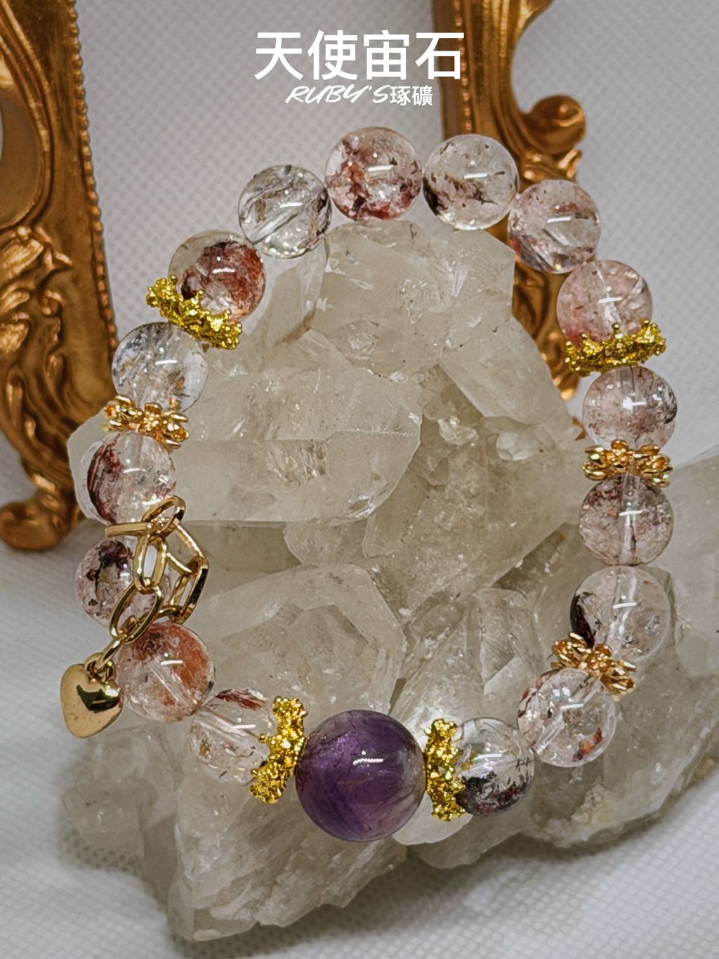 image_77469D8A-4238-422D-80FD-ECB497520948_1760541616