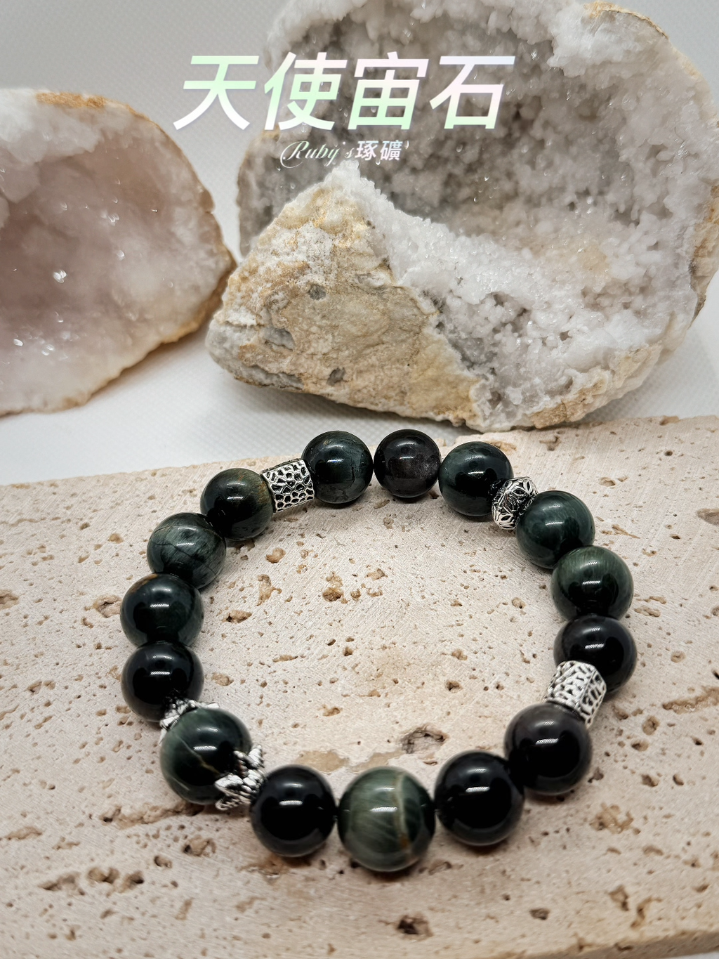 image_54BC5BD4-74EF-408E-BBDB-8FA43BD0E6E8_1760730010