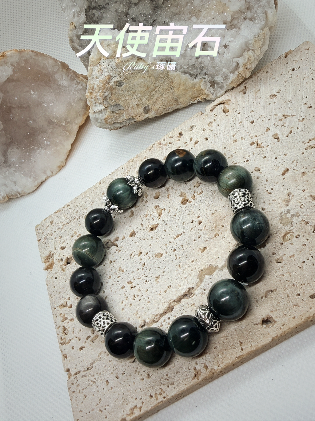 image_BB75AF62-D7BD-49FA-9247-3B05F5AB5115_1760730010