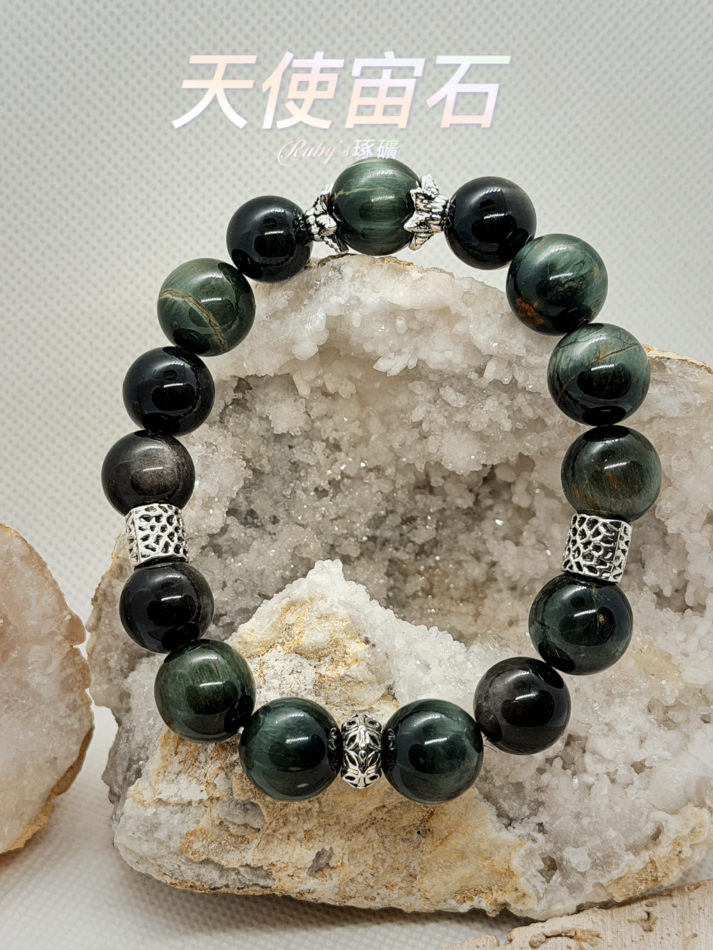 image_EEA7FAB4-DEED-4BB3-AC40-A86A538FC4D6_1760730010