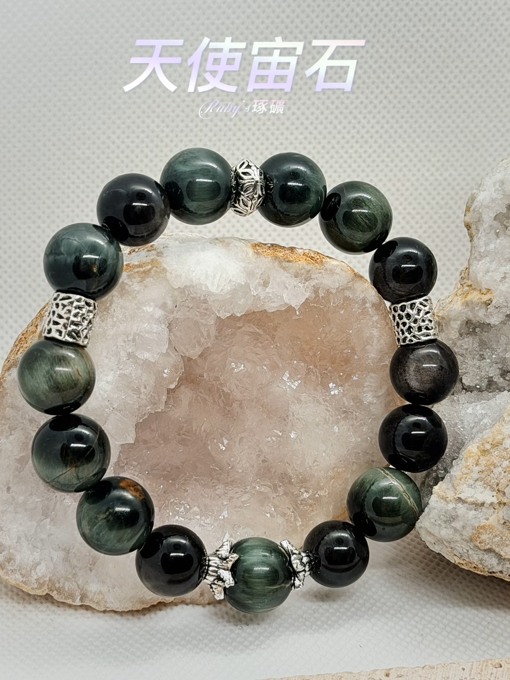 image_FFF41D4F-269D-4980-A14B-707729EC0076_1760730010