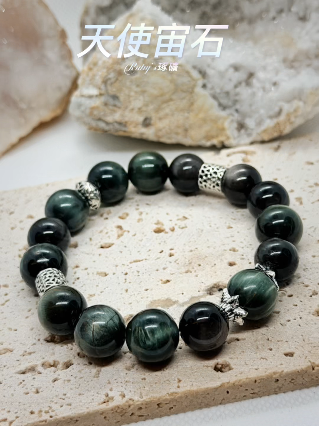 image_BD35B75F-E49E-4449-BEDE-919BC27AEE35_1760730010