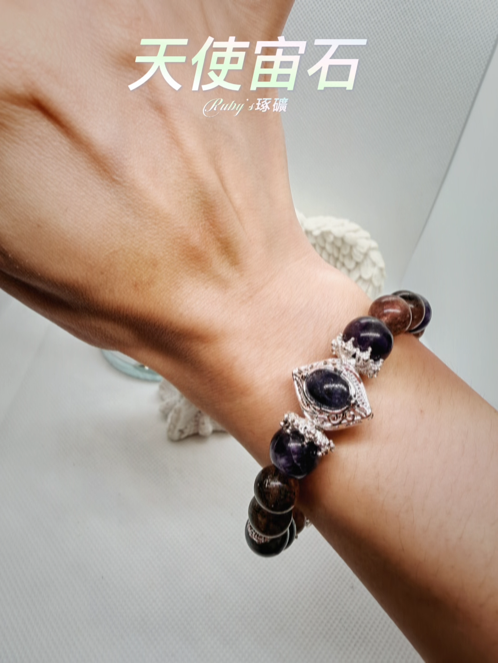 image_7949B8DE-DDD3-4165-8238-F0FDA536275E_1760737220