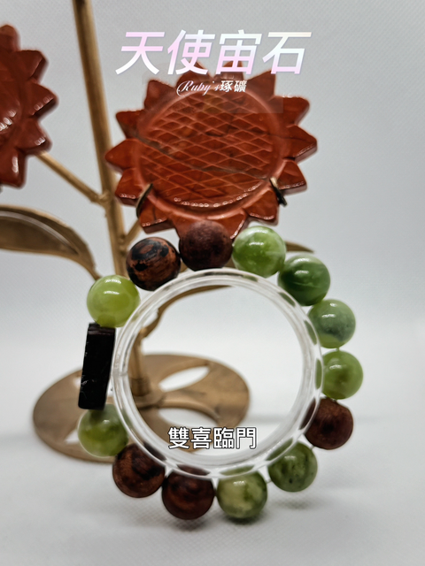 image_DE8F6261-C033-40ED-AE94-756DB335B3A8_1760916172