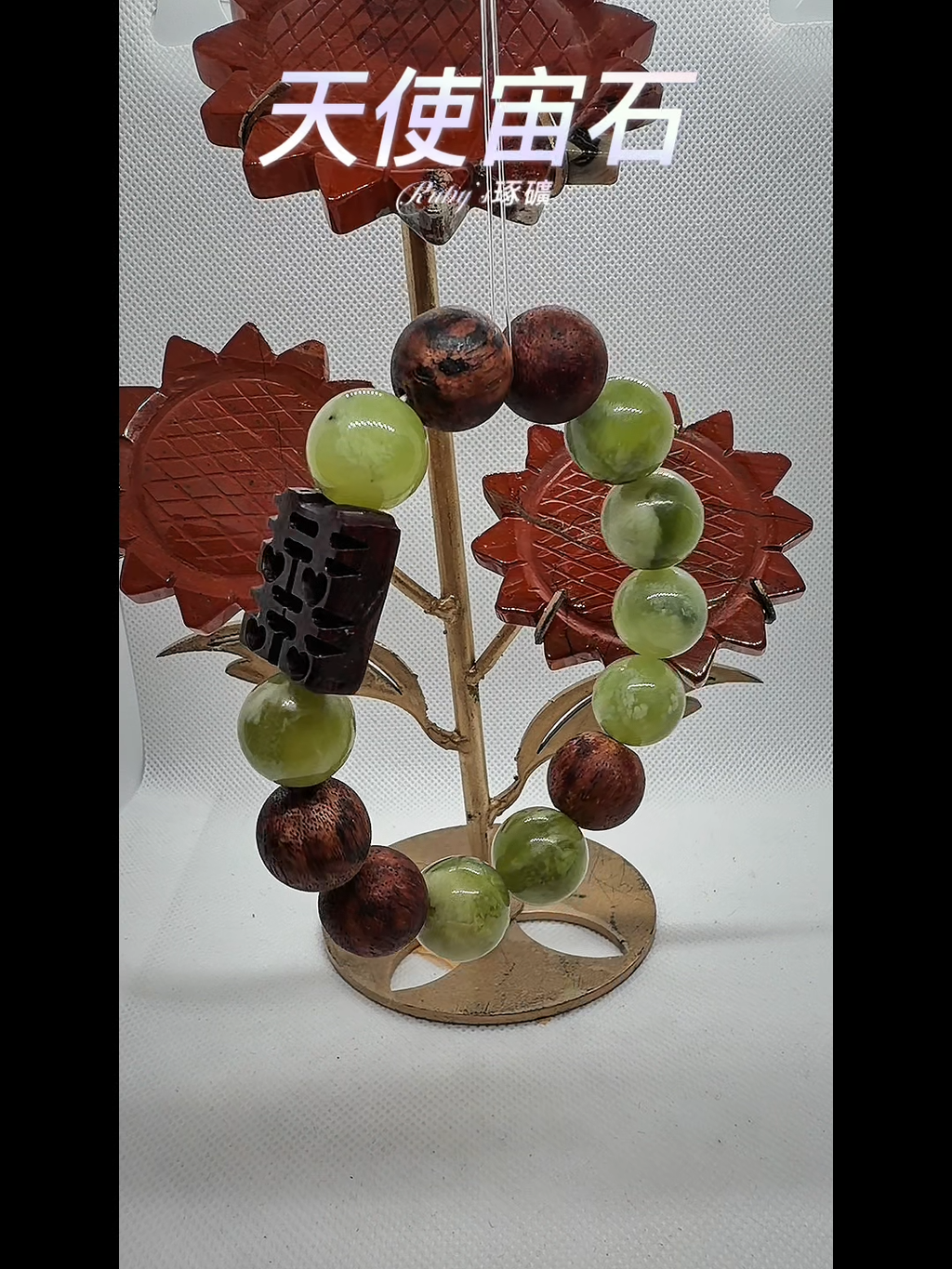 image_C802D1FC-A390-4ACF-B8ED-79922897560D_1760916172