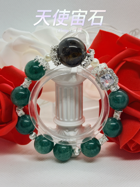 image_DDDE550D-4131-4B65-8C52-72079387D7ED_1760919281