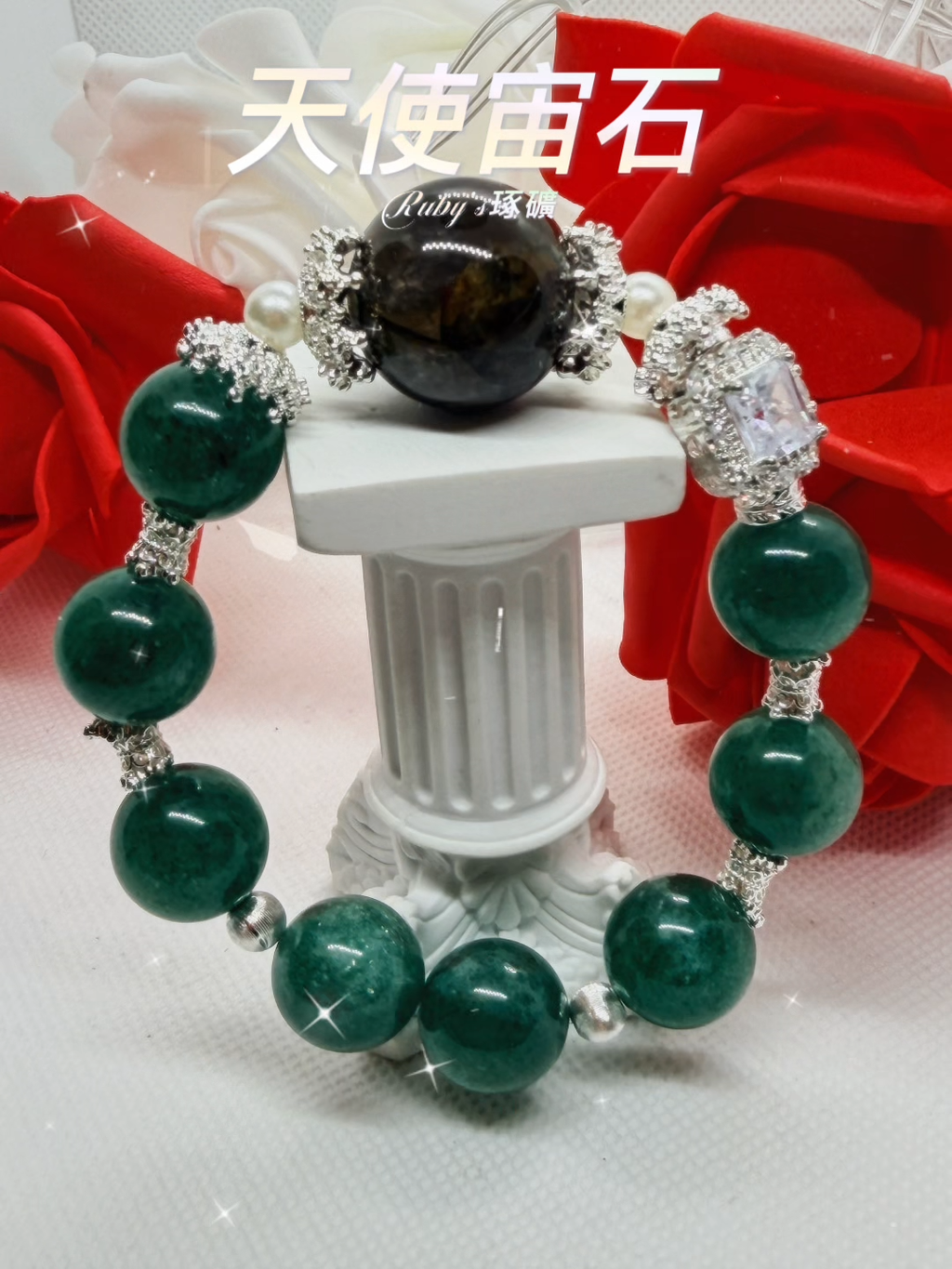 image_3F9D8130-6D89-4E85-840B-E8EEF21295B7_1760919281