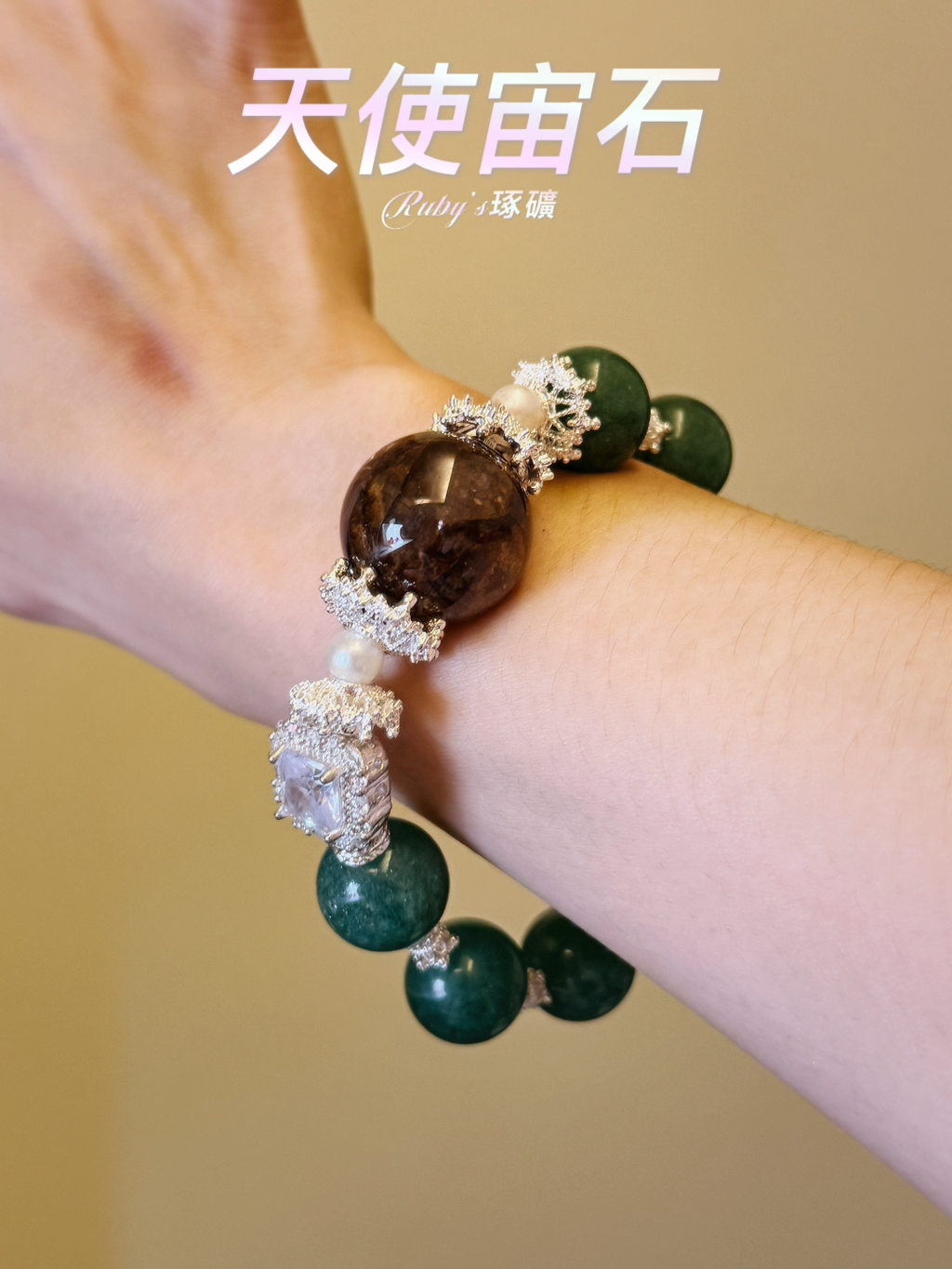 image_19B5D726-275B-4646-A873-3E994B82CF3D_1760919281