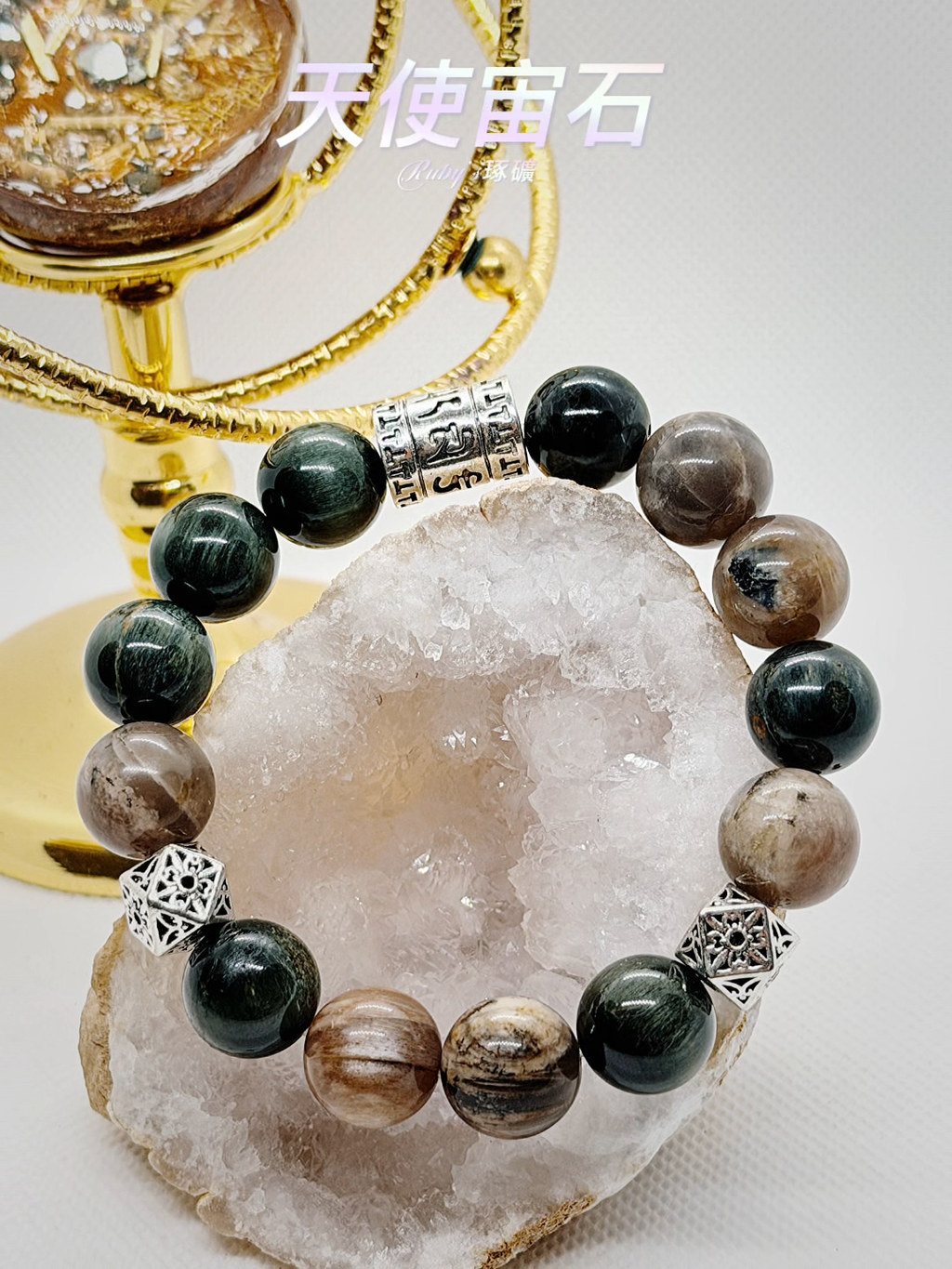 image_9F989337-ED02-420B-8F4F-09FD9D2C4E61_1760927122