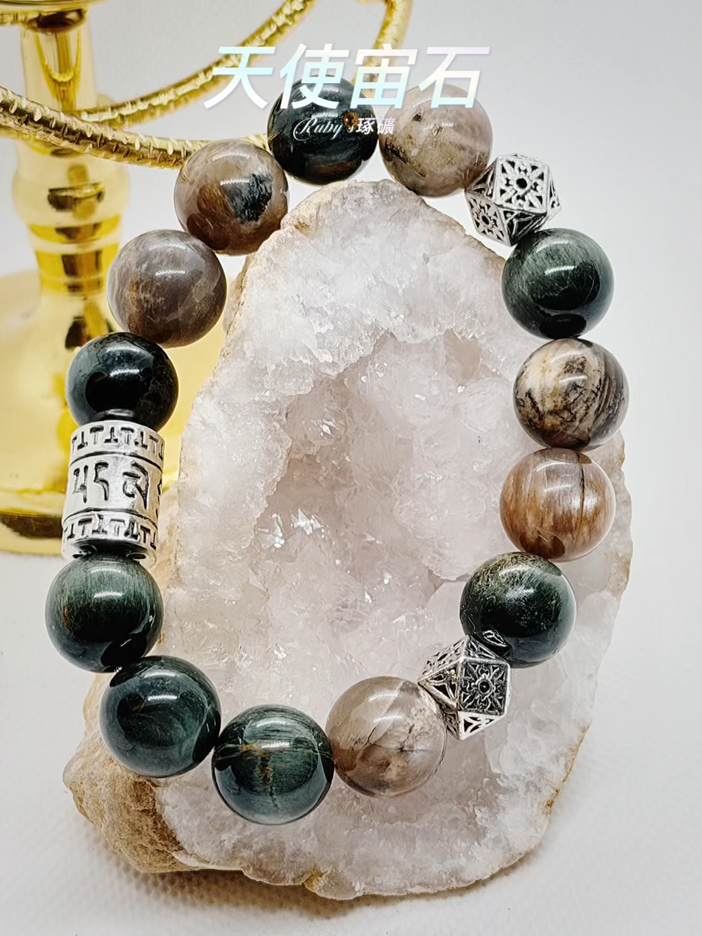 image_F9FF4F08-2233-4404-B1BF-58A06217C6E5_1760927122