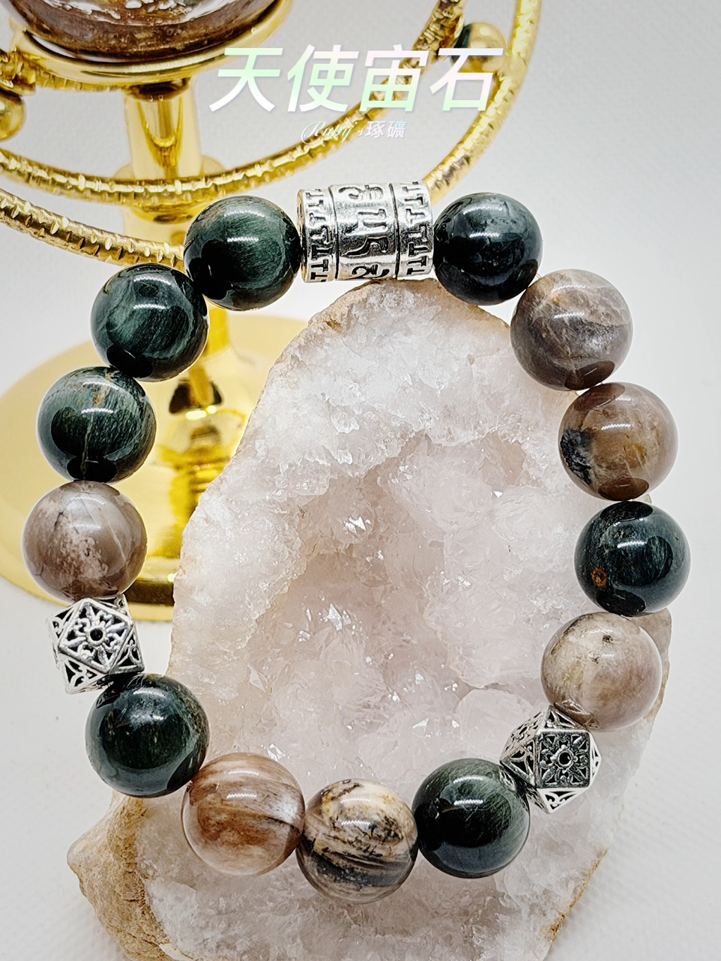 image_7FF96071-CA5A-49F9-9BA2-0063571051F7_1760927122