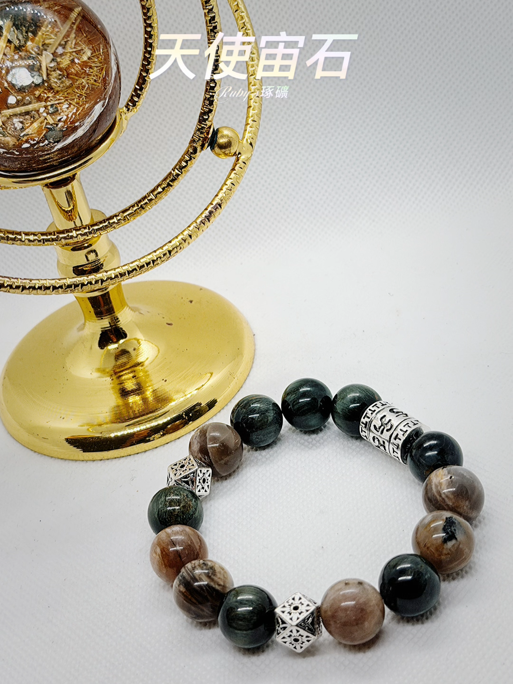 image_DCFC8A1C-7F41-4064-BF32-DD7A0194ABC6_1760927122