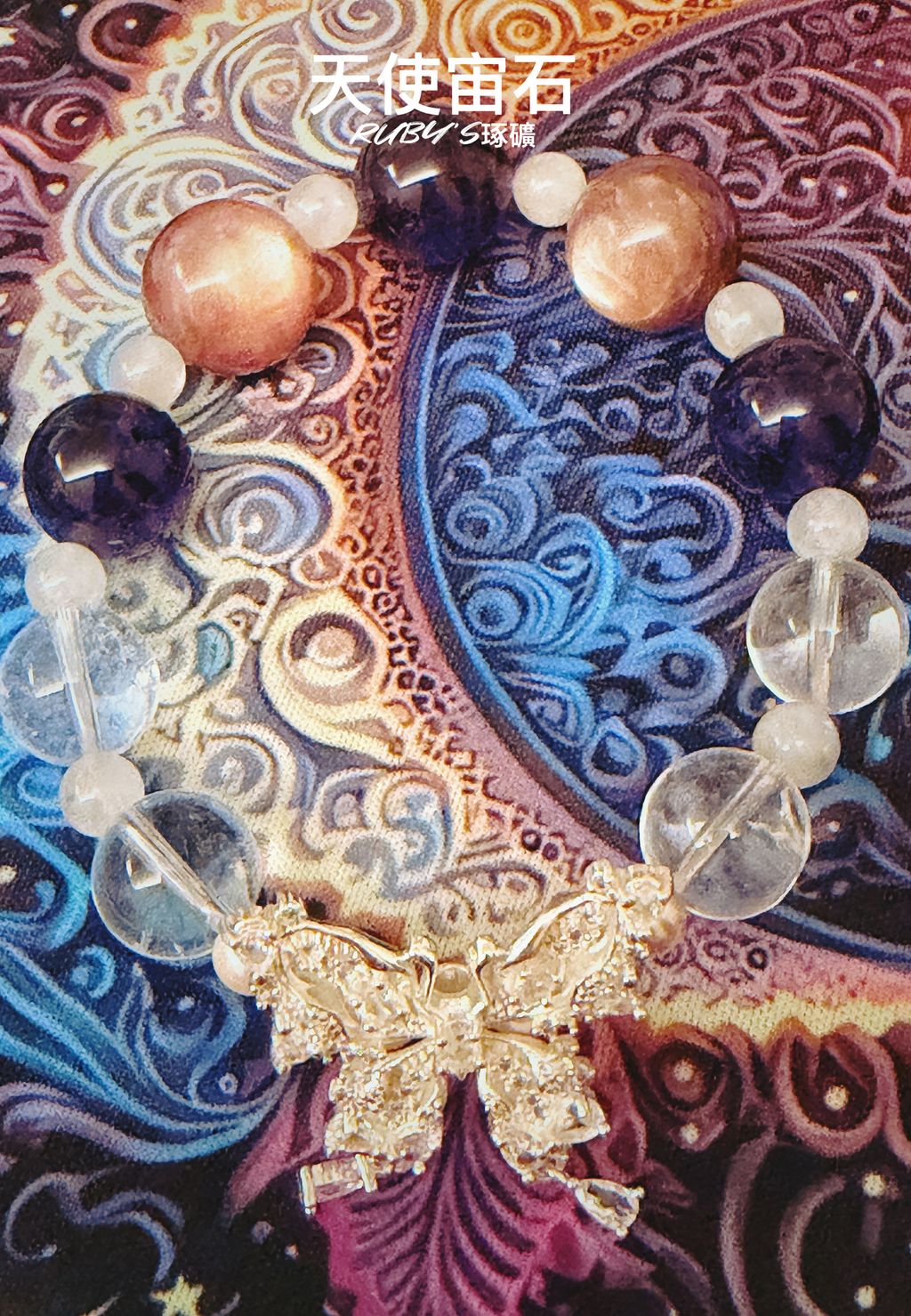 image_24151C83-C30B-40DB-B770-646AD3EF83C7_1761109398