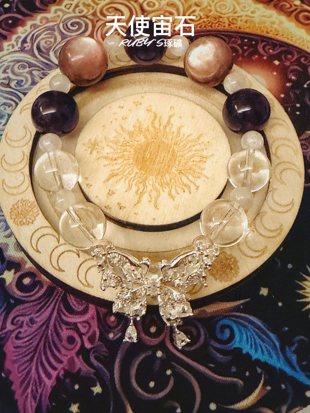 image_B0E35A16-E754-4785-80BC-F66A794915D0_1761109398