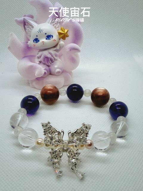 image_DACA672E-8B35-4717-AFDA-213C2E24B157_1761109399