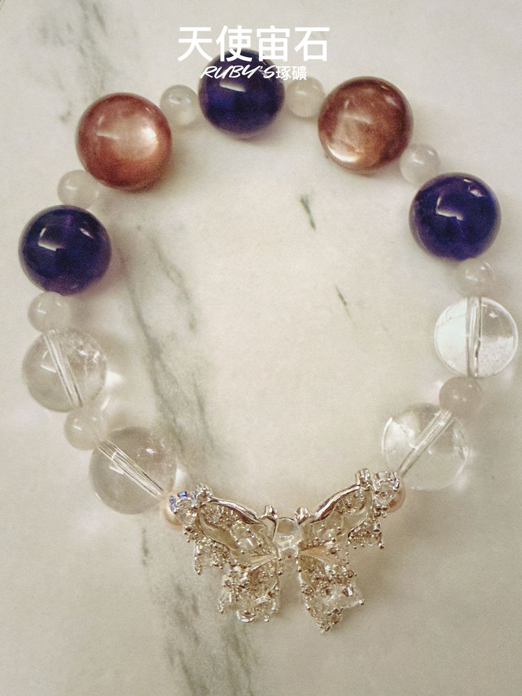 image_211F9830-2E27-4559-92A6-FA96850531D6_1761109399