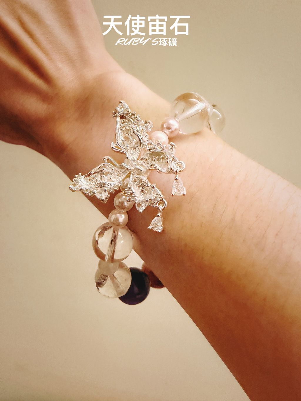 image_DE859A97-97F8-47EC-B935-433D3BF1F2F2_1761109399