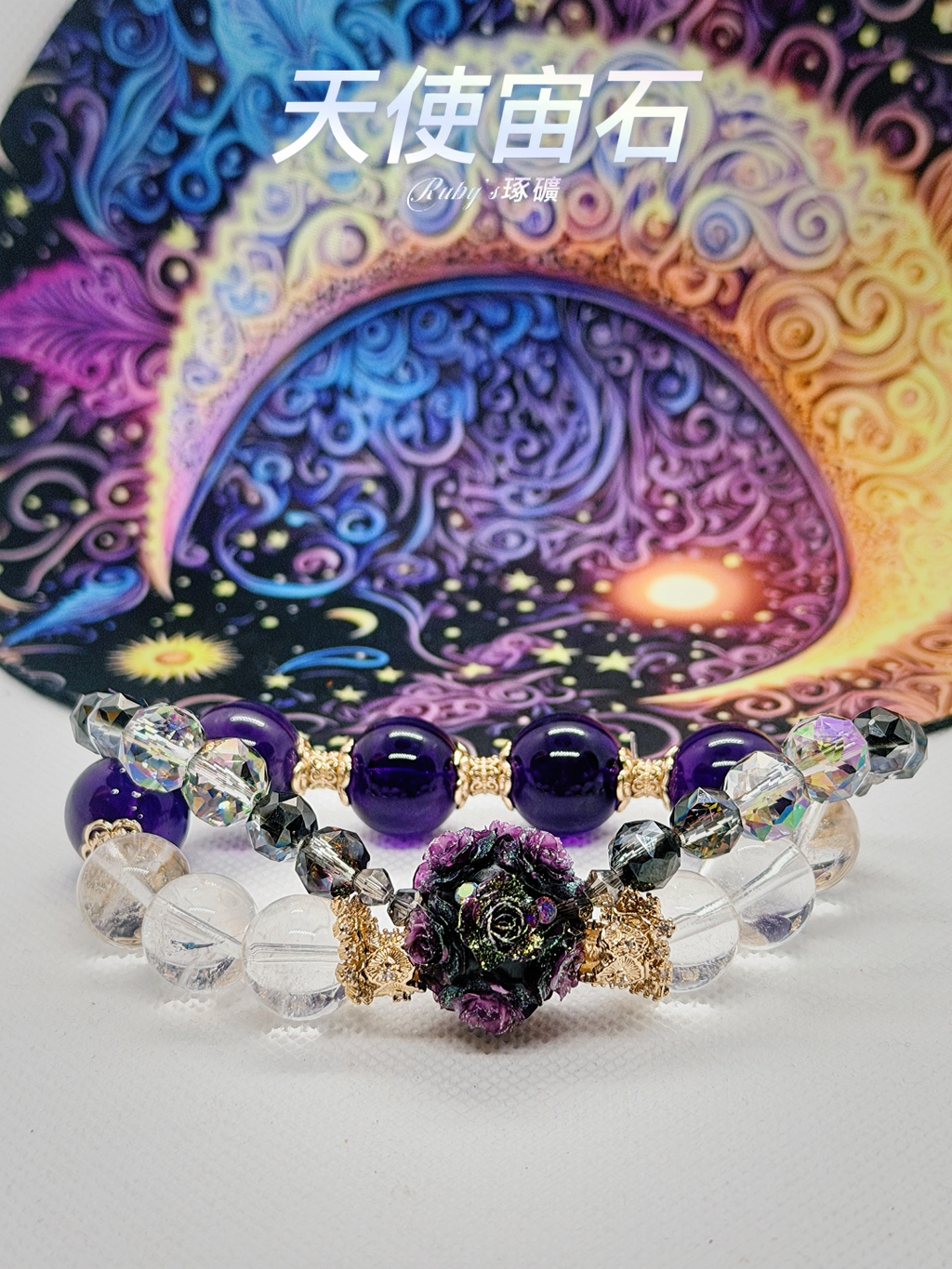 image_4BF9CFE7-D252-4919-959F-3891D30724B0_1761138456