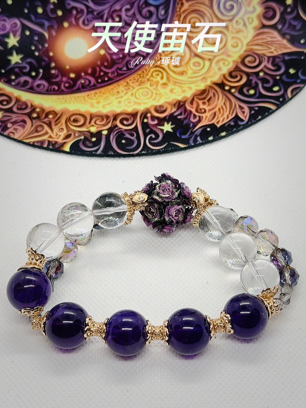 image_B31800CF-969C-4990-B745-885F31D42120_1761138456