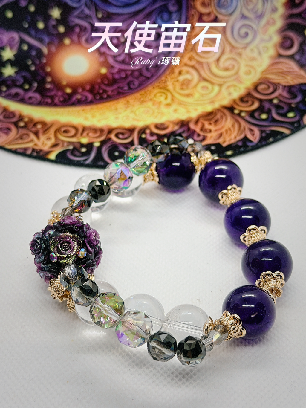 image_FE264C47-BB3D-40A5-95A5-3A0C9D45EFDB_1761138456