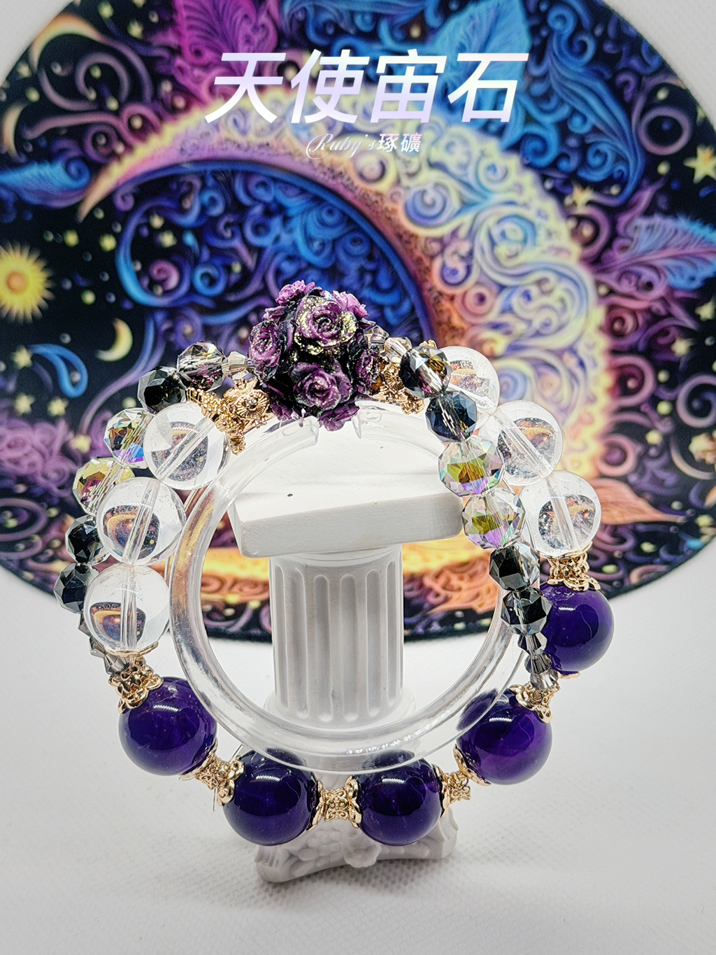 image_C6B6BA47-13F1-4BC2-8FDB-362B255C3ED4_1761138456