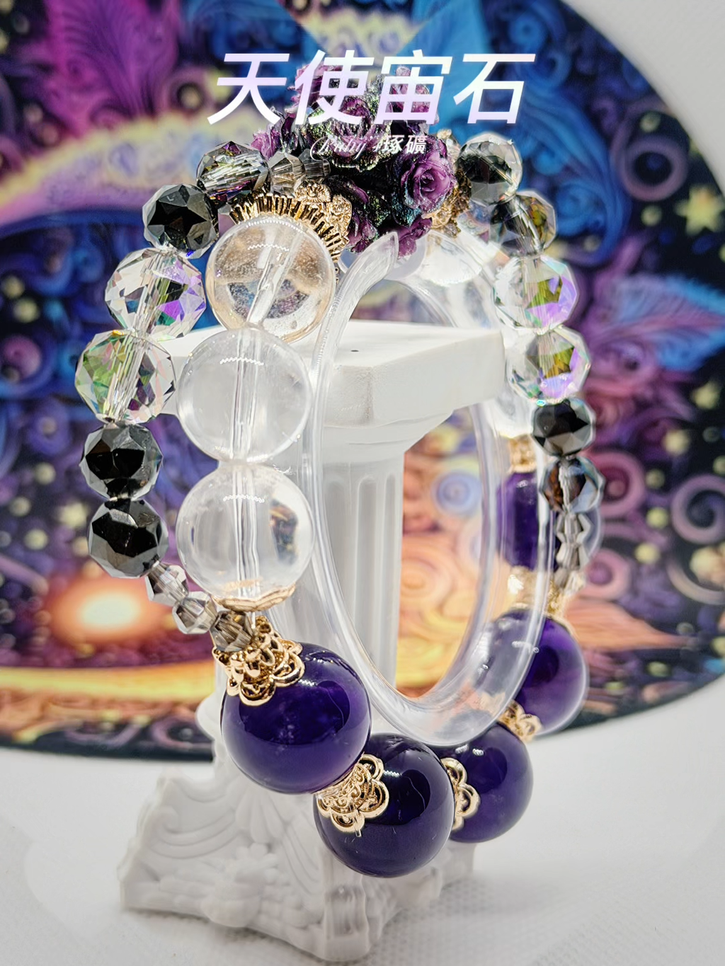 image_8ED482F2-B3EF-45D0-84F2-E6B3D3048B54_1761138456