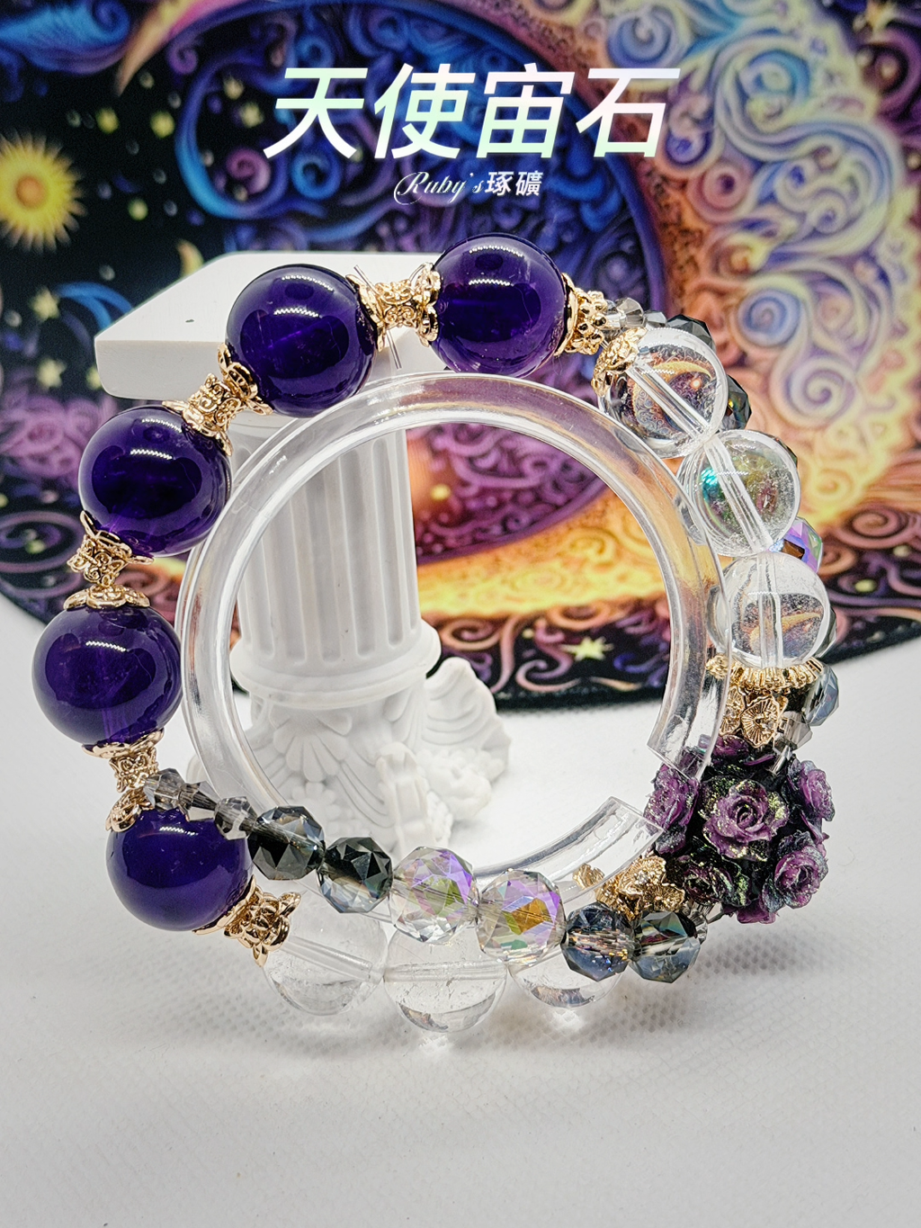 image_5171D1CD-94D4-4506-833F-2EC106A7763A_1761138456