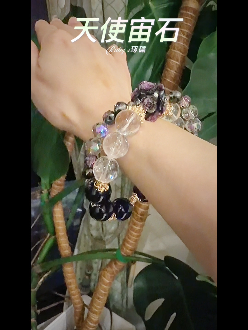 image_1BAF69B2-FD57-45CE-B6C3-BB0A5FF9603E_1761138456