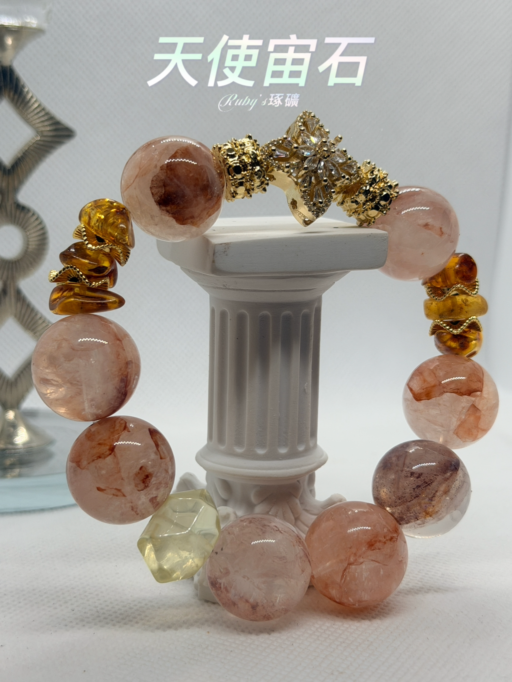 image_4434113B-7067-4D7F-9E7C-D0DD0A3C2267_1761231293