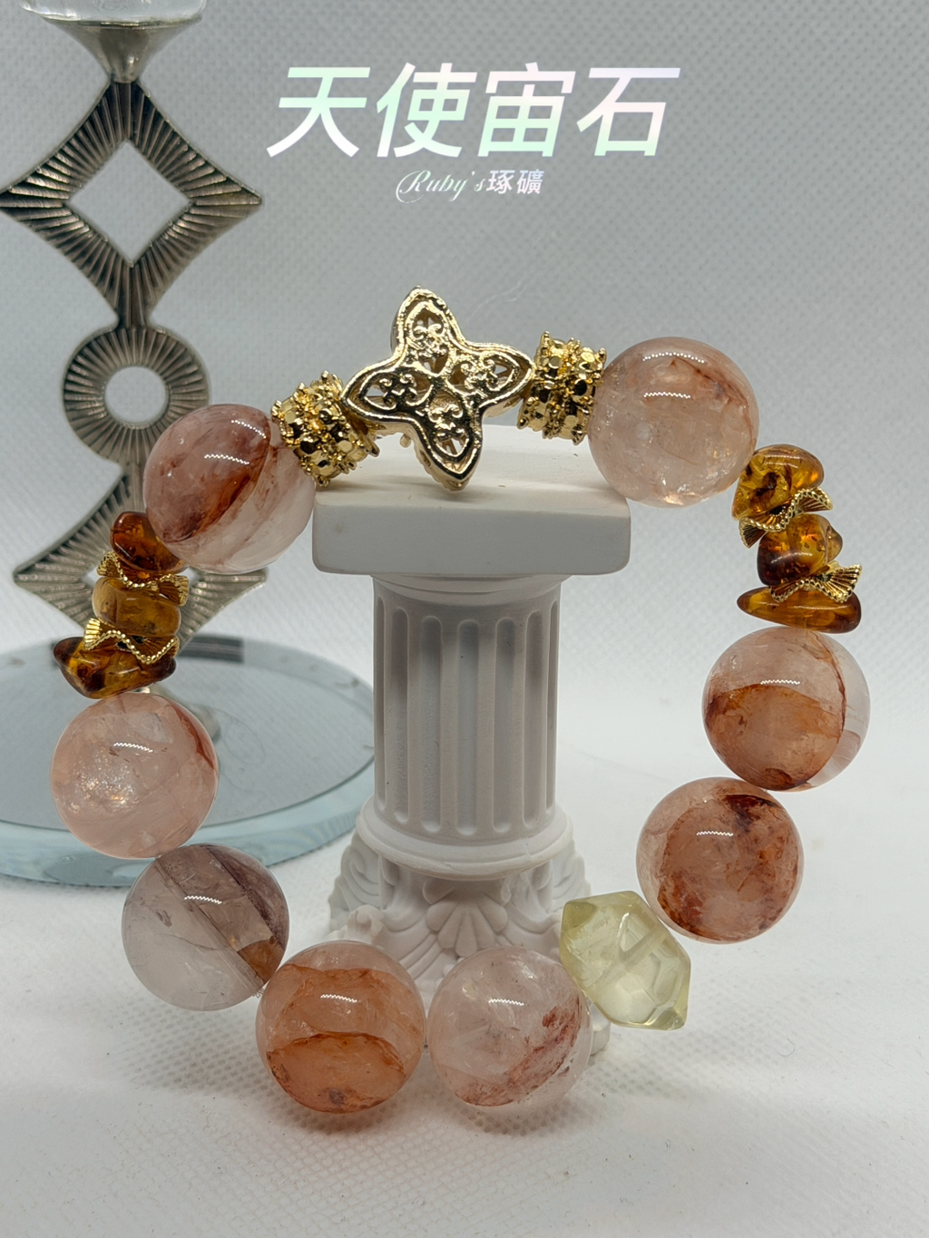 image_02851A60-7DBF-4802-A8C3-47BDD8571AAC_1761231293