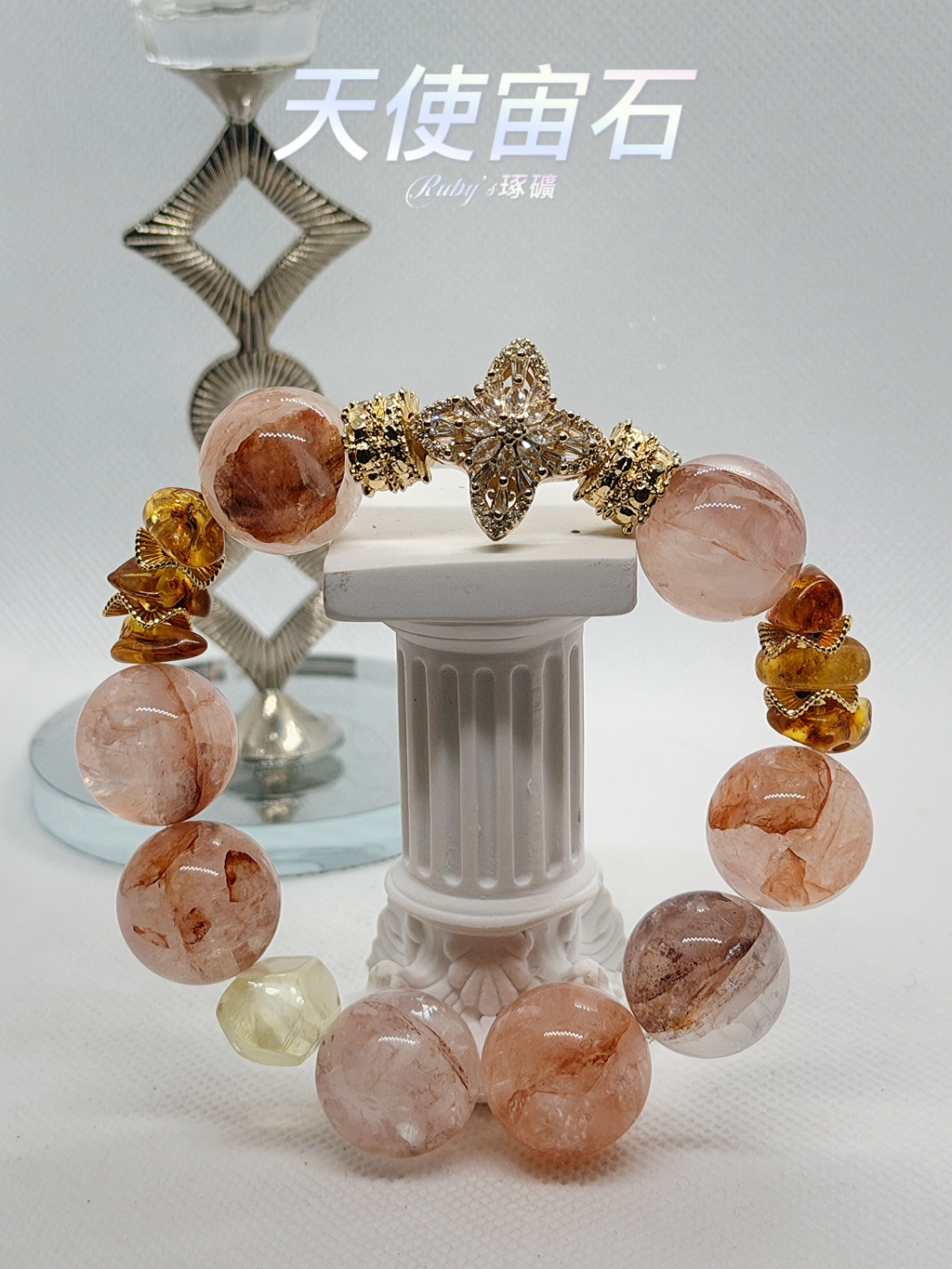 image_D23BFC46-0F4A-4701-9F60-27C02DF2737F_1761231293