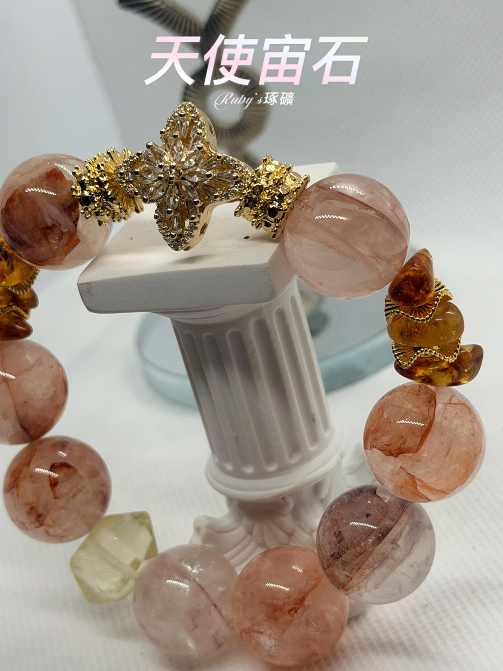 image_A70B1CE5-4B1F-4BD5-8F6B-D4EF8E5A9ED6_1761231293