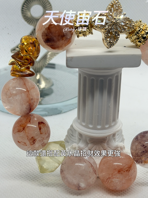 image_68DA066C-42DD-4BFD-A478-39BE6D1CBD1D_1761231293